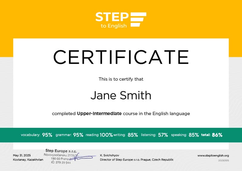 Сертификат Step to English